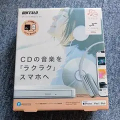 BUFFALO ラクレコ ホワイト - メルカリ
