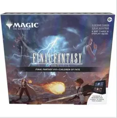 2025年最新】MTG 未開封 boxの人気アイテム - メルカリ