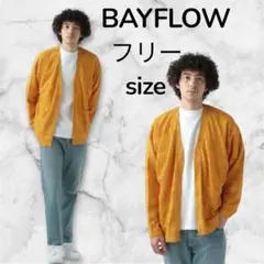 Item thumbnail for item 07f6d333-1581-45bf-89a3-aad80b717bb4