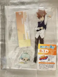 家庭教師ヒットマンREBORN!　カミアニくじ　B賞　朝支度　リボーン&沢田綱吉