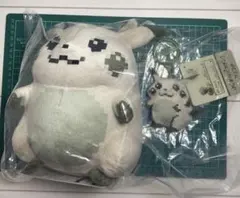 新品未使用　はじまりのピカチュウ ぬいぐるみ マスコット 2点セット
