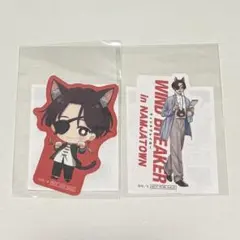 WIND BREAKER ウィンブレ ナンジャタウン 蘇枋 隼飛 ステッカー