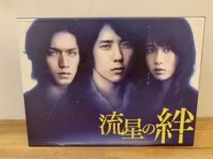 2026年最新】二宮和也dvdの人気アイテム - メルカリ