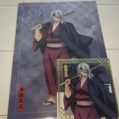 鬼滅の刃 アニプレックスオンラインくじ クリア色紙 ファイル 宇髄天元 富岡義勇