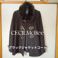 CECIL McBEE ブラックジャケットコート