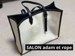 SALON adam et rope トートバッグ　キャンバス