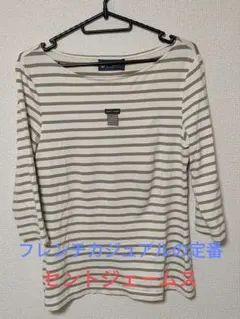 セントジェームス カットソー 冷感素材