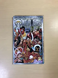 ワンピース 巻千