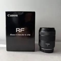 2026年最新】rf85mm f2の人気アイテム - メルカリ