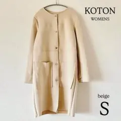 KOTON コトン ノーカラー フェイク スエード ロング コート