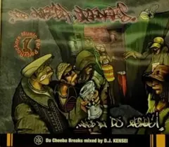 2026年最新】DJ KENSEIの人気アイテム - メルカリ