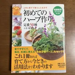 Item thumbnail for item 0685ad11-cbc1-4e07-be67-17d59a2a69ea