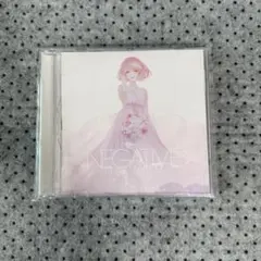 2025年最新】Negative nqrseの人気アイテム - メルカリ