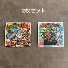 ご当地ゼウス ビックリマンシール No.24 No15 聖龍馬フェニックス西日本