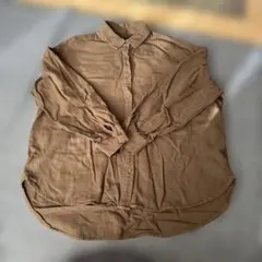 Item thumbnail for item bd822216-ff3b-49ce-9366-ec3b92a4b9ab