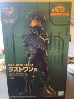 2026年最新】ラストワン賞 IZUKU MIDORIYAの人気アイテム - メルカリ