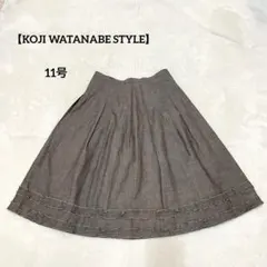 【コージワタナベ スタイル】フレアスカート フリル リネンブレンド 茶 11号のサムネイル