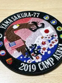 2026年最新】日米共同訓練の人気アイテム - メルカリ