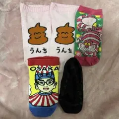 Item thumbnail for item b83f8cc1-4a0a-40c2-887c-11898d686bc4