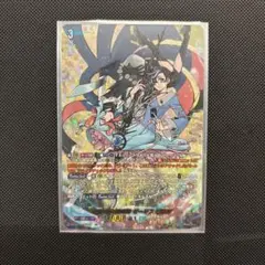 2026年最新】泡沫の大魔法師 ゼーリス 幻影 DSRの人気アイテム - メルカリ