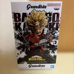 僕のヒーローアカデミア Grandista 爆豪勝己 フィギュア