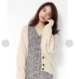 mystrada ドルマンカーディガン