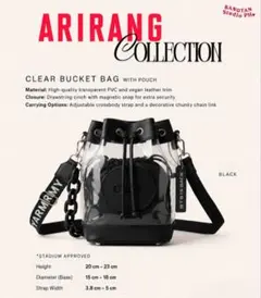 ゆうパック発送】 BTS ARIRANG ポップアップ Fabric Bag - メルカリ