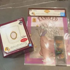 一番くじ　ディズニープリンセス　Dreaming Flowers ラプンツェル