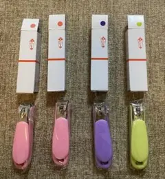 【パステル爪切り】4個