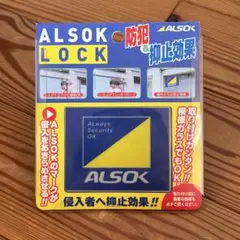 Item thumbnail for item 7583c33b-c146-4be4-b4c3-a6381471c593