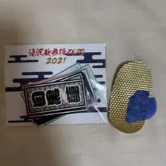 滝沢歌舞伎 千社札ステッカー