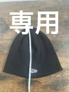 Item thumbnail for item 1b4f198f-bb53-4f63-9a5d-c991bc8ca5f8