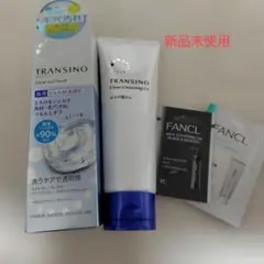 トランシーノ クリアクレンジングEX クリアジェルウォッシュのサムネイル