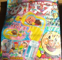 Item thumbnail for item c57f14e1-6245-47e0-a57e-252ee925b03f