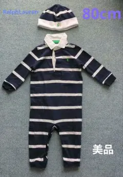 【最終価格】ラルフローレン　ロンパース帽子セット　12m
