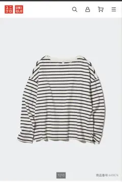 UNIQLO ボーダーTシャツ（長袖） L