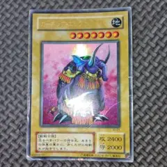 Item thumbnail for item 696120b5-6e74-464e-b2b2-13224ac32832