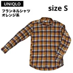 UNIQLO フランネルシャツ ネルシャツ チェック Sサイズ オレンジ系