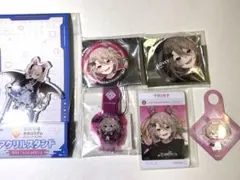 #コンパス 【戦闘摂理解析システム】 ラヴィ グッズ まとめ売り