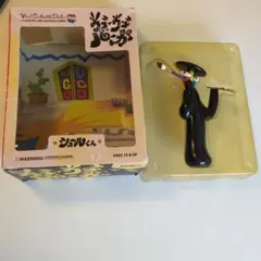 シュガシュガルーン デューク ぬいぐるみ TOMY 安野モヨコ - メルカリ