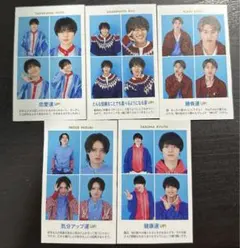 テレガイ　証明写真　HiHi Jets