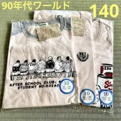 未使用シャツ３枚セット①　140サイズ