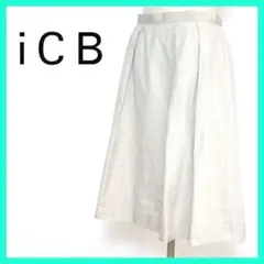 【iCB】タックフレアスカート アイボリー JPN7（S相当） オンワード樫山のサムネイル