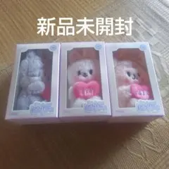 Stray Kids SKZOO PLUSH VOICE ぬいぐるみ ハンリノ - メルカリ