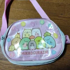すみっコぐらし　ショルダーバック