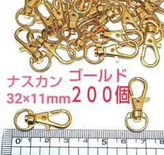 Item thumbnail for item 5972b81b-e12b-4570-8d86-d3358c79adba