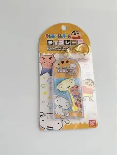 クレヨンしんちゃん チョコレートマスコットチャーム　シロ