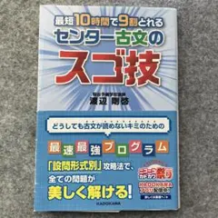 Item thumbnail for item f77bd51a-6309-484f-9528-2813a0f52848