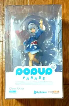 2026年最新】POP UP PARADE ホロライブ がうる・ぐらの人気アイテム