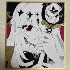 w*3様 手描き アナログ イラスト 色紙 モノクロ キュアアルカナ